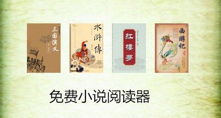 入境菲律宾黑名单怎么办(黑名单处理方法)